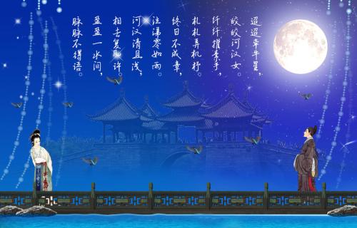 中国的情人节是几月几号过的？