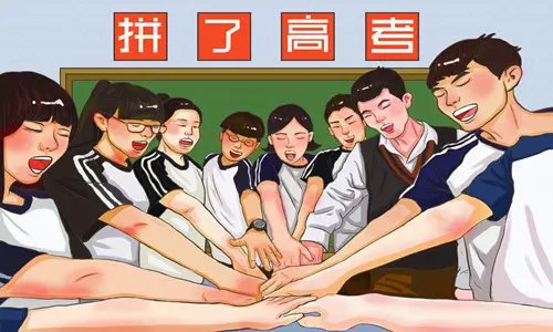 2022年全国高考启幕，第一天将会考哪些科目？