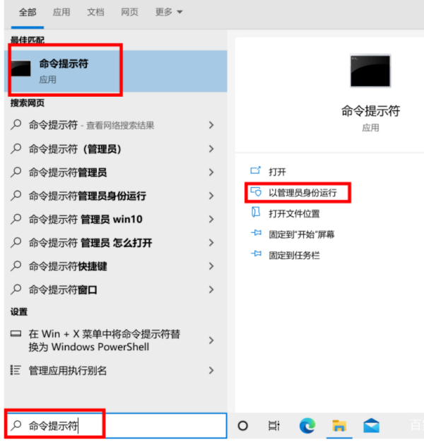 电脑运行很慢怎么办？