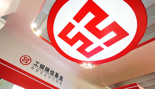 工商银行的(信使展期)是什么意思？