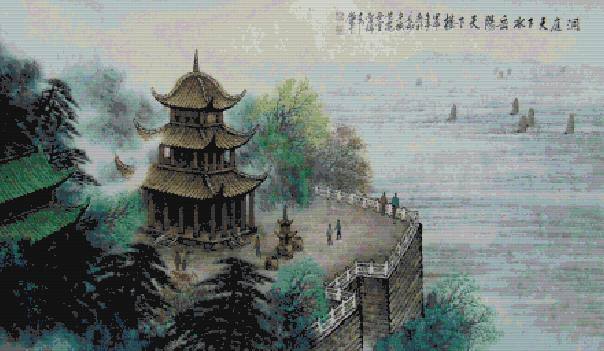 政通人和什么意思