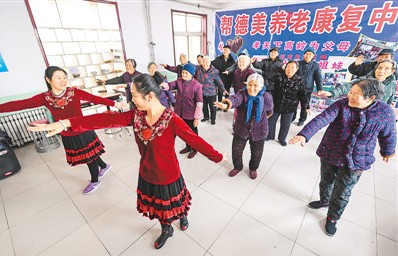 民政部回应了哪些民生热点问题？