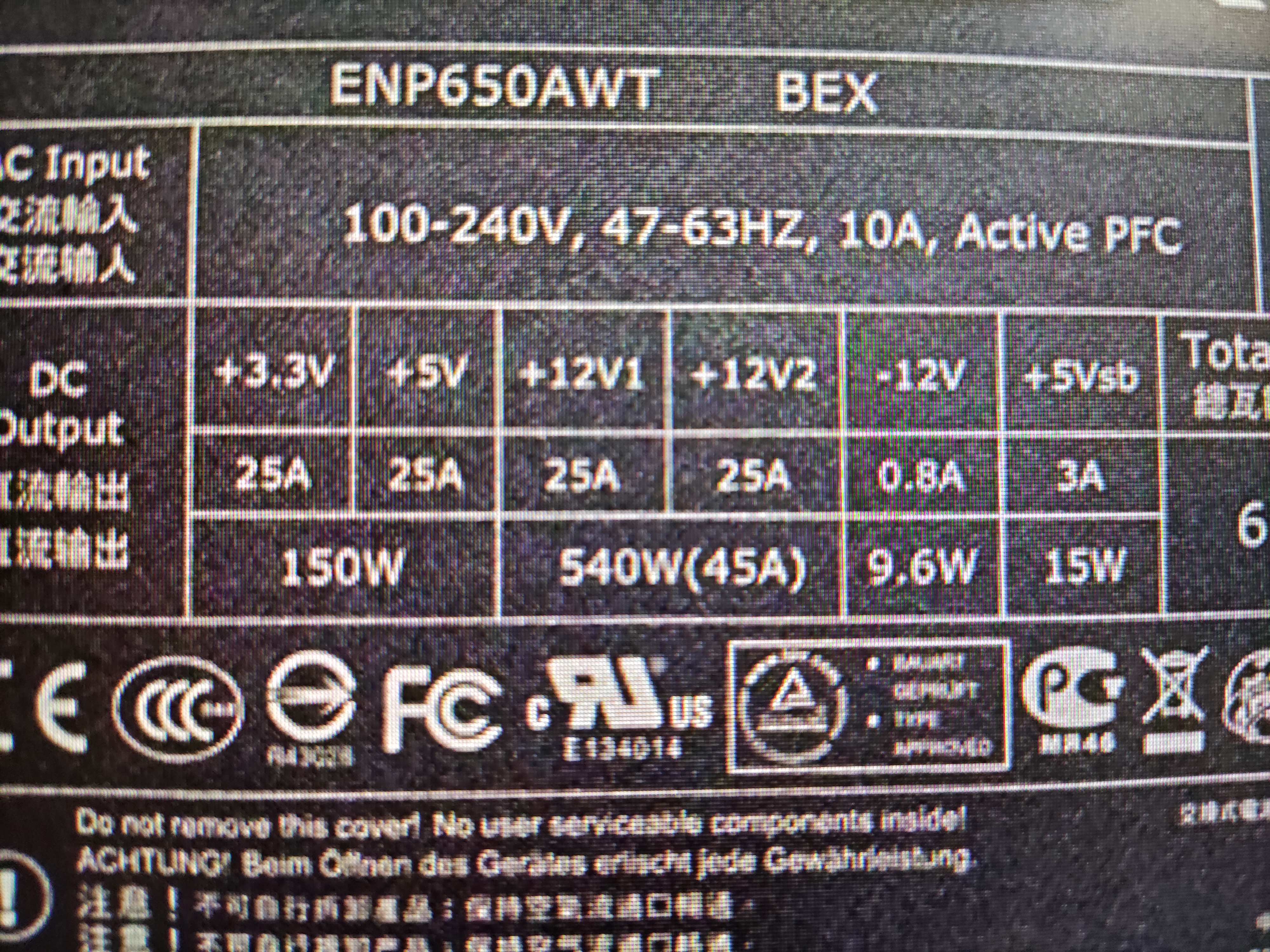gtx560ti电源要求