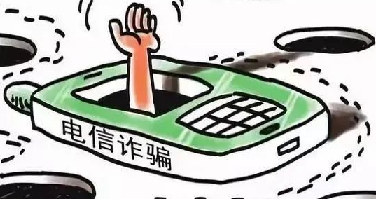 962014 是什么电话?