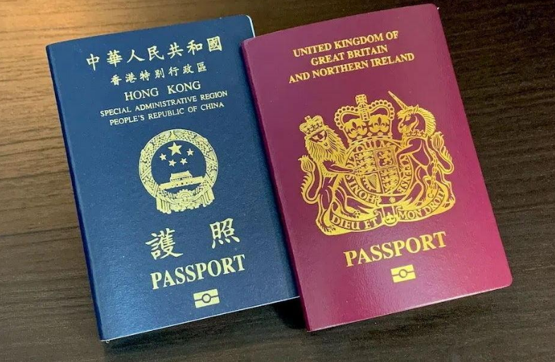 不承认bno护照意味着什么？