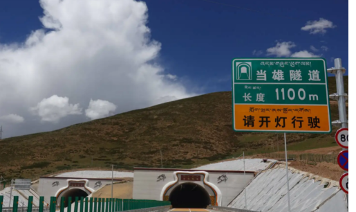 高速公路命名编号是什么?