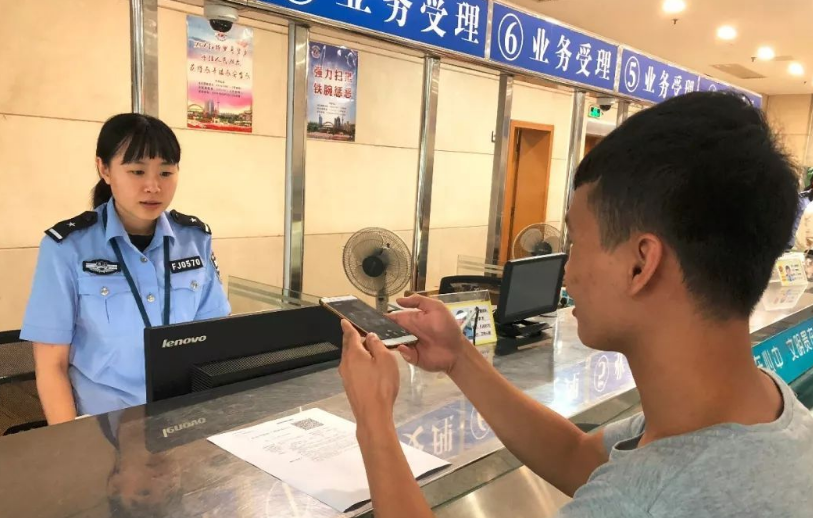 佛山二手车过户费用是多少 ？