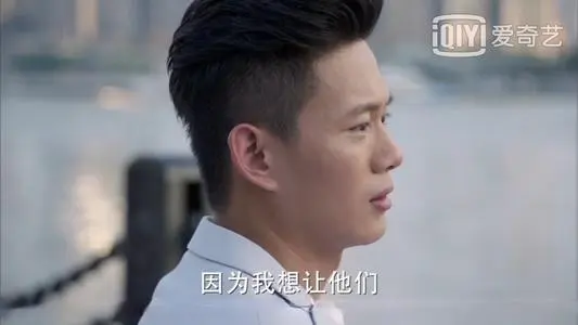 完美关系中谭新凯的结局如何？