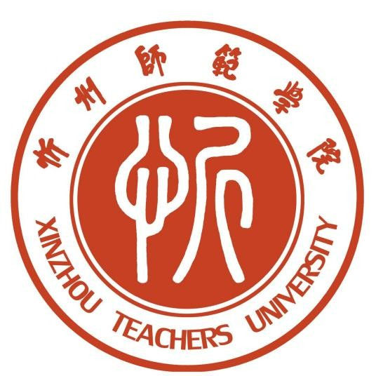 忻州师范学院好不好