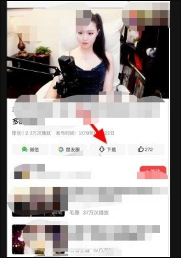 苹果手机怎么下载视频到本地？
