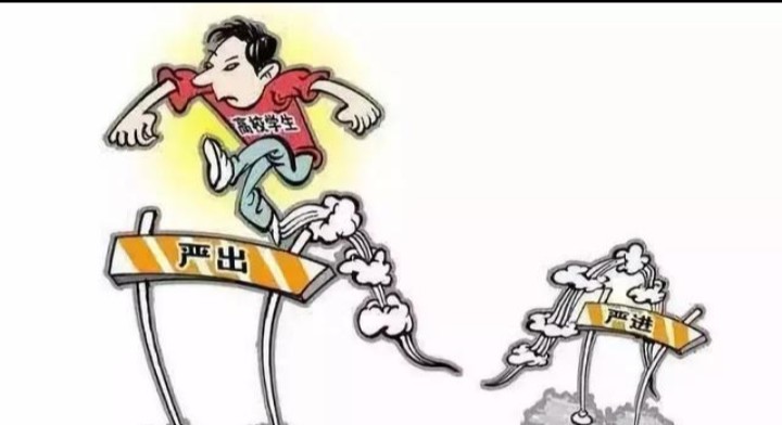 完善和落实研究生分流退出机制，具体有何规定？