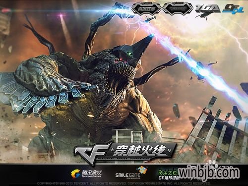 win10不能cf全屏