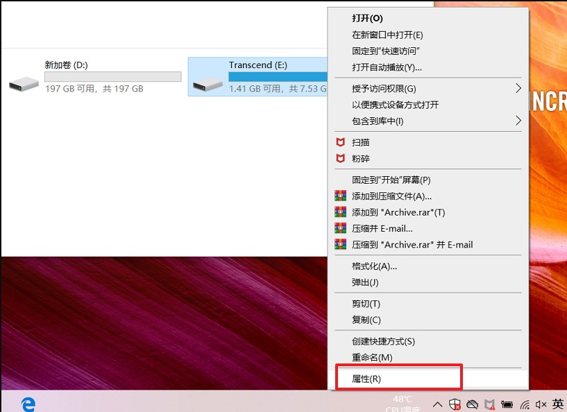 为什么U盘总是打不开？