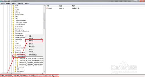 win10不能cf全屏