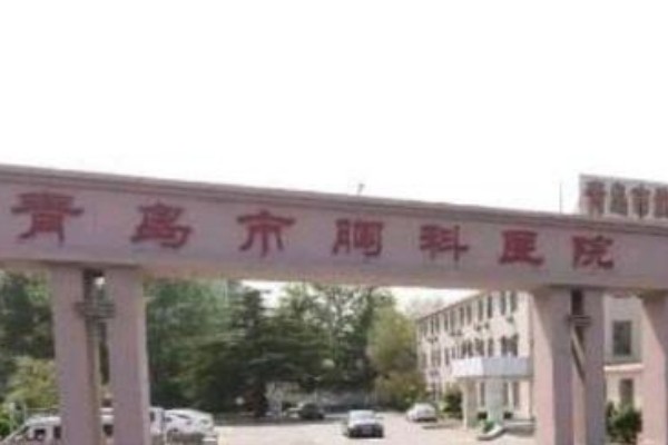 青岛此次疫情引发原因