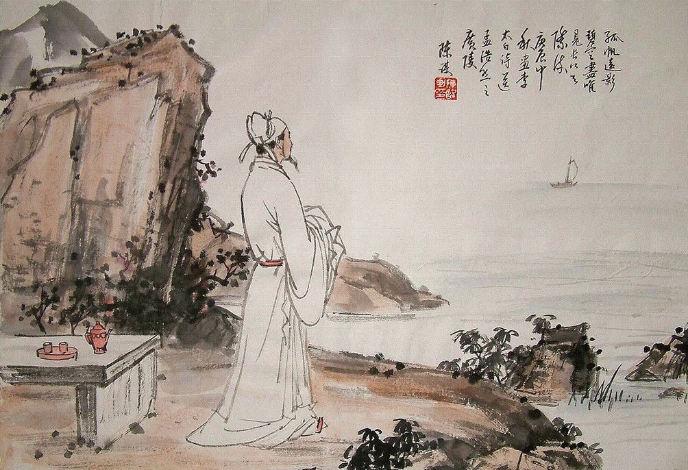 李白全部的预言诗有哪些？