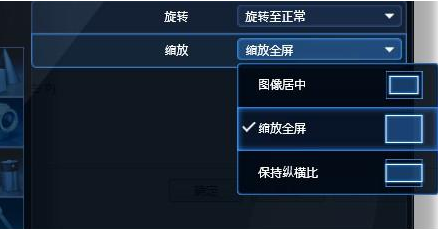 win10不能cf全屏