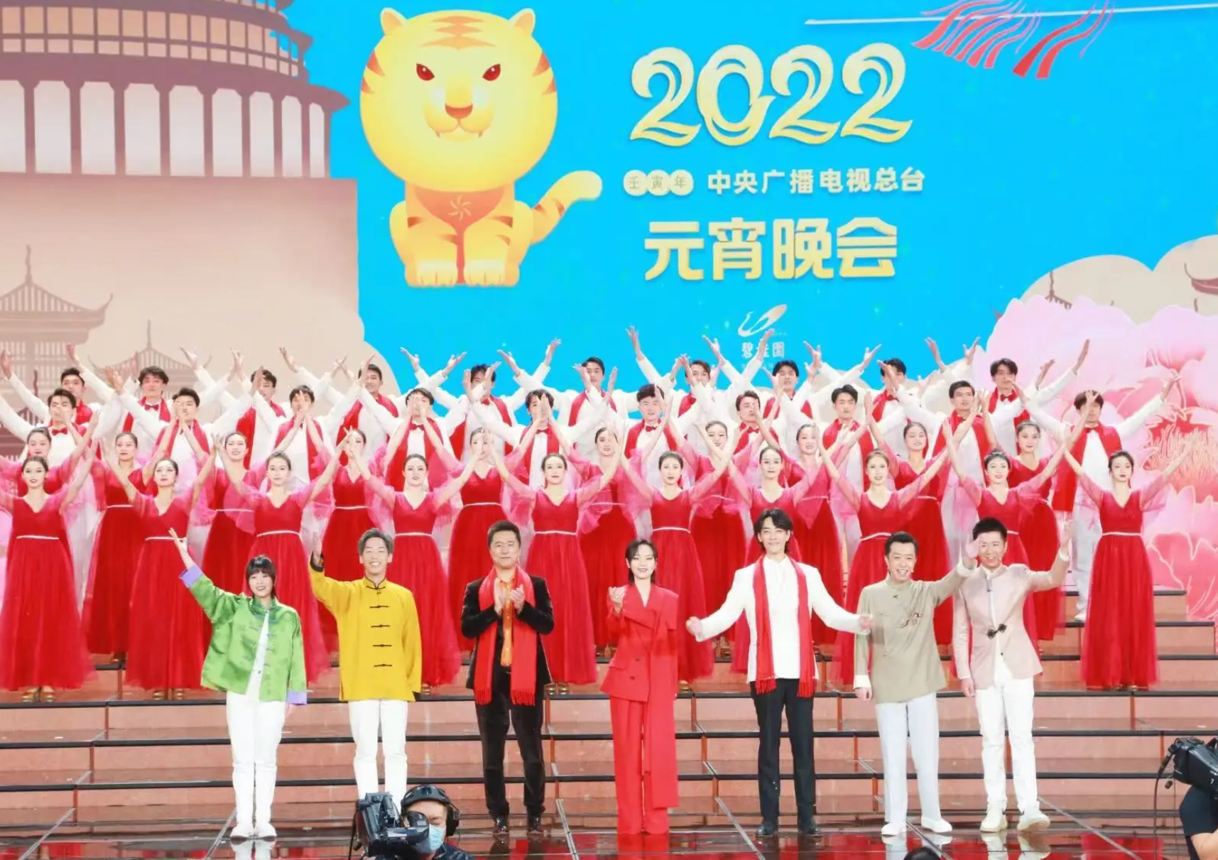 元宵节节目单是什么?