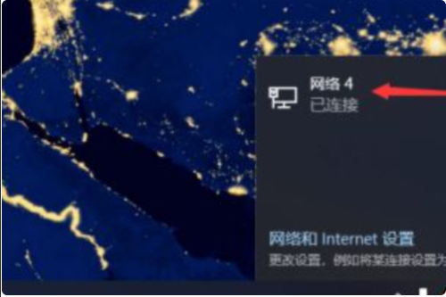 台式电脑如何用手机流量上网