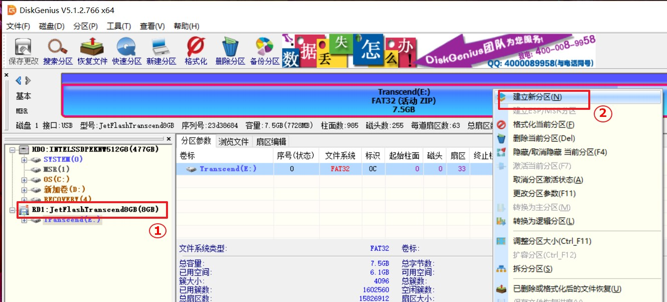 为什么U盘总是打不开？
