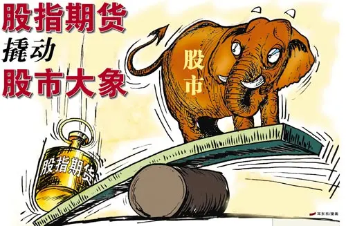 国内期指长期贴水的原因是什么？