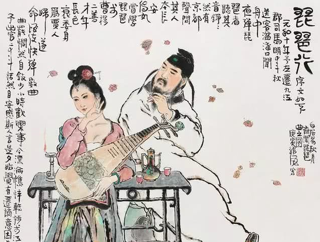 司马青衫是什么意思蚂蚁庄园