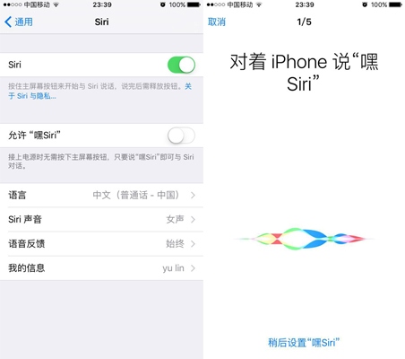 苹果6S有室内温度检测功能吗