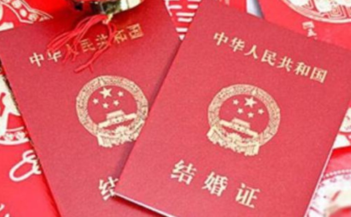 2月14日恰逢春节可以婚姻登记吗？