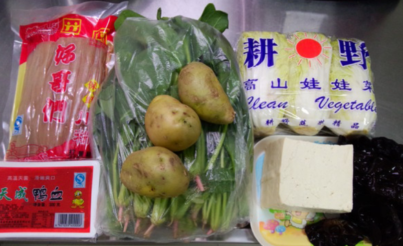 老北京涮羊肉锅底怎么制作