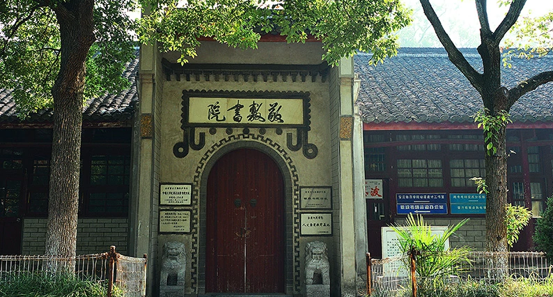 求安庆师范学院龙山校区地址及邮编