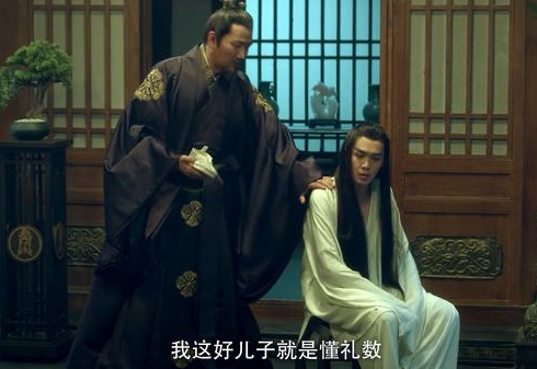 《雪中悍刀行》为什么徐骁怕徐凤年？