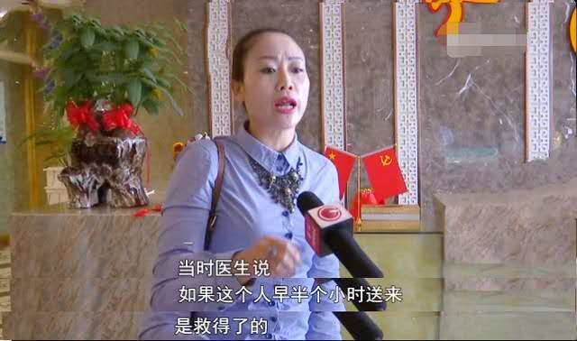 男子走出足疗店倒地后身亡，男子死亡的原因到底是什么？