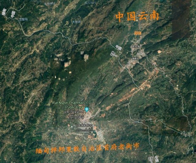 缅甸有几个特区