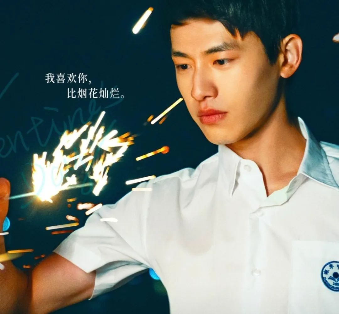 暗恋橘生淮南看哭了，该影片有哪些看点呢？