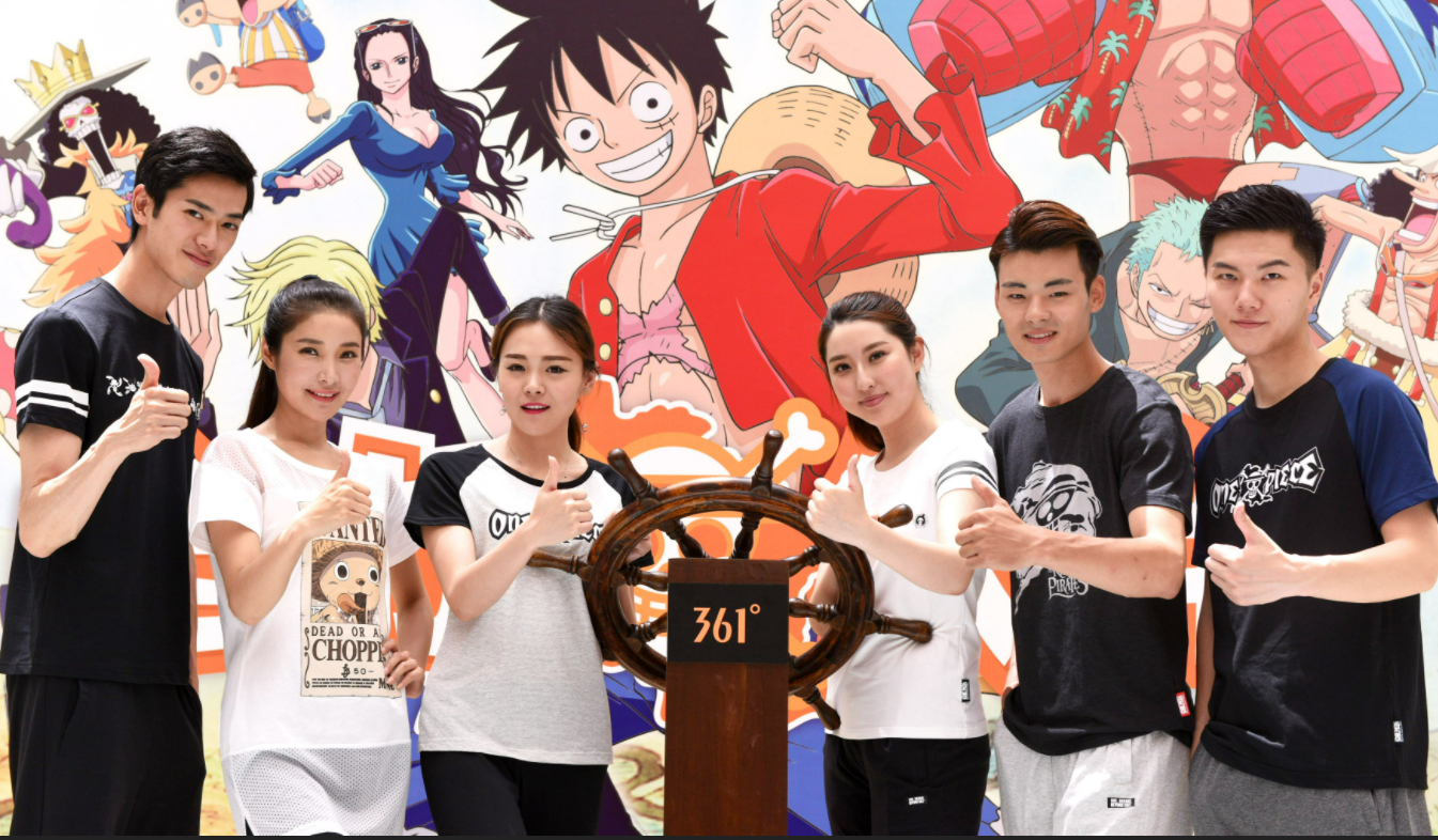 现在国产十大运动品牌的排名是什么?