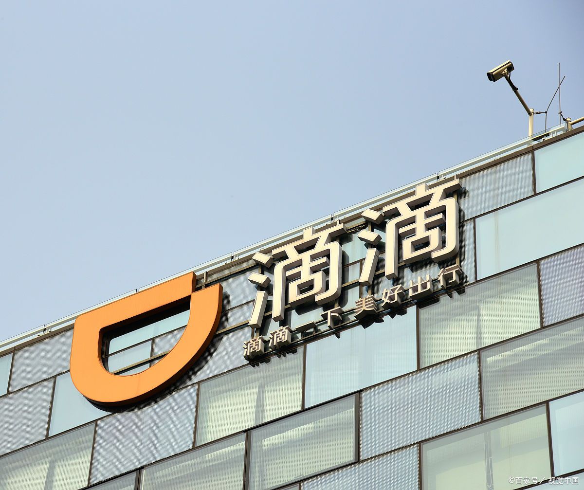 河北网约车偏航司机未办理“车证人证”，平台在此事中有哪些责任？