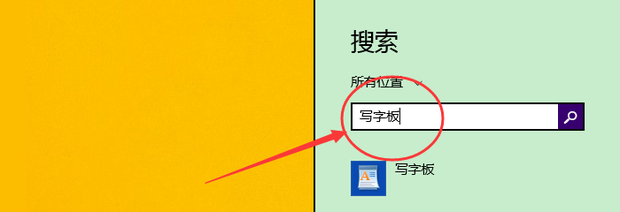 csv文件用什么打开