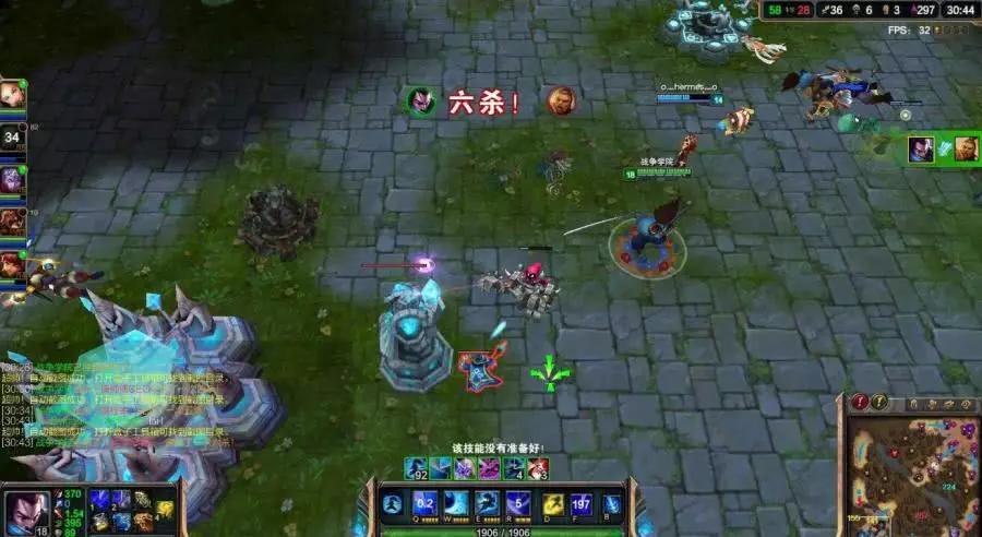 英雄联盟无限视距是什么意思