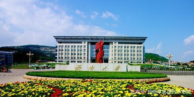 济南大学属于几本