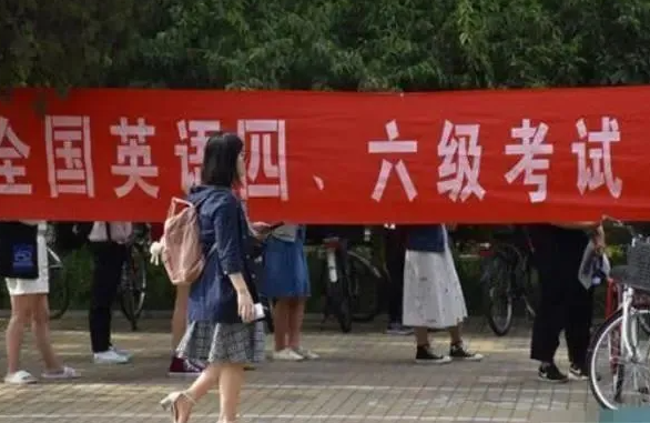 委员建议取消英语中小学主科地位，你觉得这现实吗？