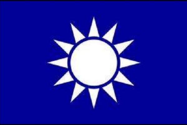 国民党的标志是什么意思？？