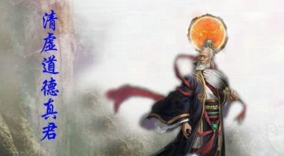 十二金仙是哪几位