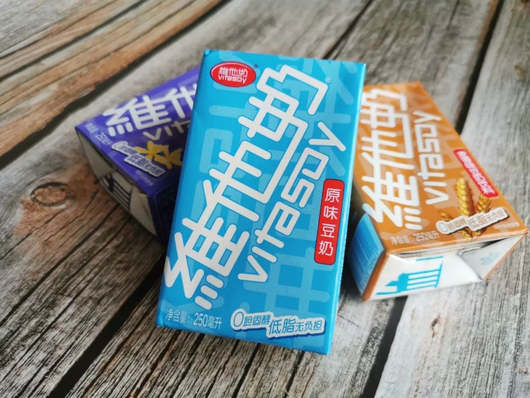 维他奶股价大跌，是什么原因导致的？