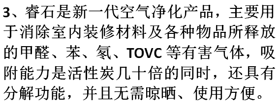汽车甲醛去除的正确方法