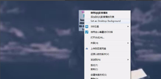 win7怎么设置动态桌面？