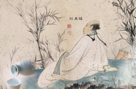 “病树前头万木春”的上一句是什么？