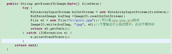 string 是什么类型的？