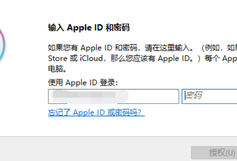 怎么把电脑上的电影放到ipad