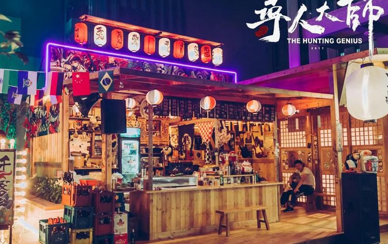 电视《寻人大师》主要讲了什么？