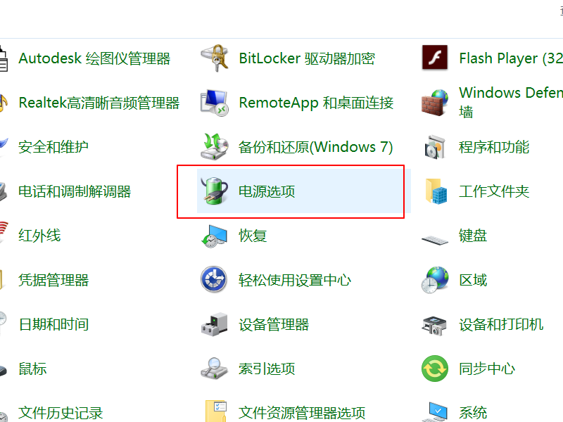 主板调CPU风扇转速怎么调？